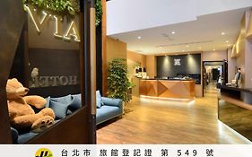 Via Hotel Taipei Station