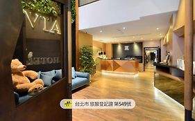 Via Hotel Taipei Station